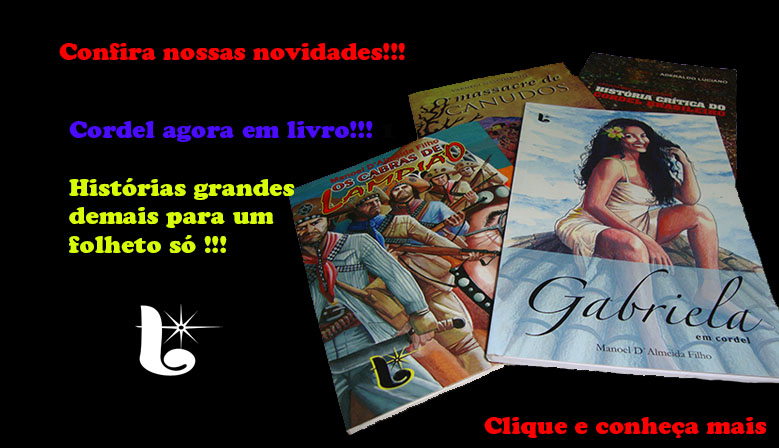 Clique e veja nossos livros 